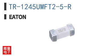 TR-1245UMFT2-5-R