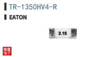 TR-1350HV4-R
