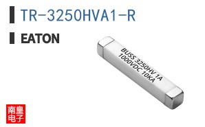 TR-3250HVA1-R
