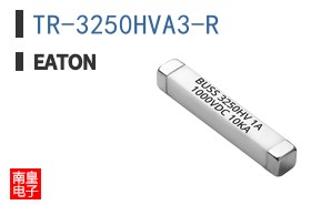 TR-3250HVA3-R