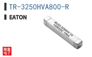 TR-3250HVA800-R