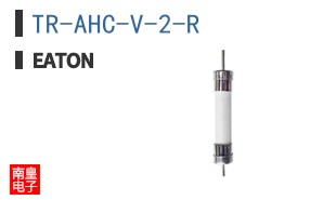 TR-AHC-V-2-R