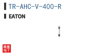 TR-AHC-V-400-R