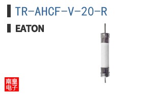 TR-AHCF-V-20-R