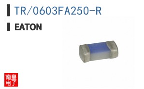 TR/0603FA250-R