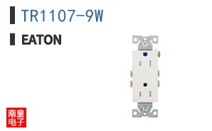TR1107-9W