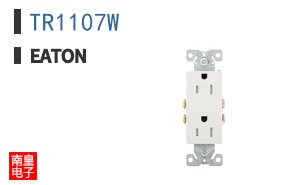 TR1107W