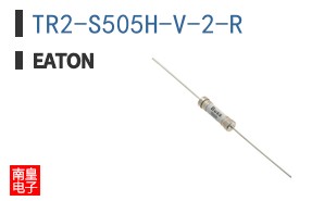 TR2-S505H-V-2-R