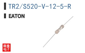 TR2/S520-V-12-5-R