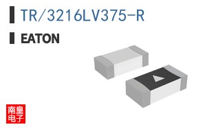 TR/3216LV375-R