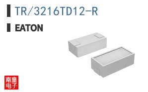 TR/3216TD12-R