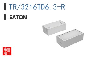 TR/3216TD6.3-R