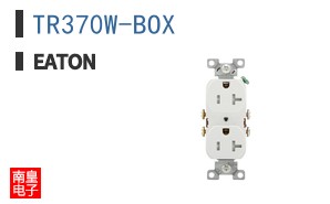 TR370W-BOX