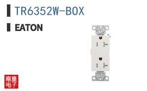 TR6352W-BOX