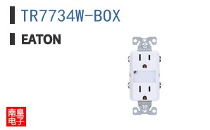 TR7734W-BOX