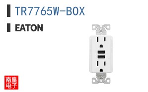 TR7765W-BOX