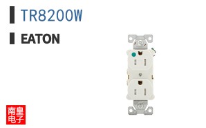 TR8200W