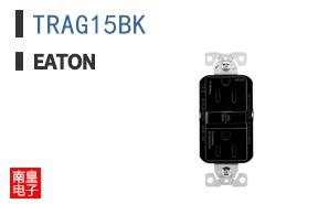 TRAG15BK