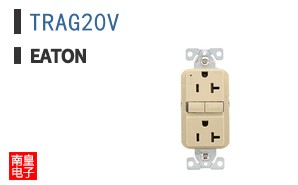 TRAG20V