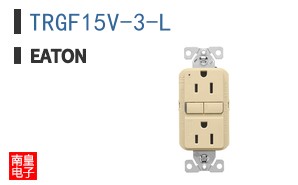 TRGF15V-3-L