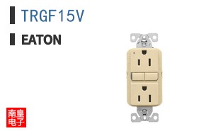 TRGF15V