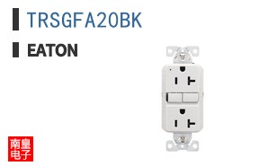 TRSGFA20BK