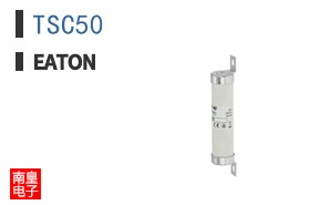 TSC50