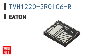 TVH1220-3R0106-R