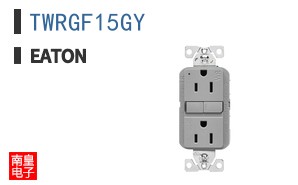 TWRGF15GY