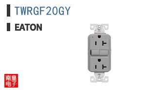 TWRGF20GY