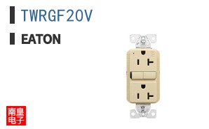 TWRGF20V