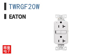 TWRGF20W