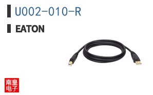 U002-010-R