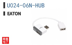 U024-06N-HUB