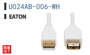 U024AB-006-WH