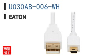 U030AB-006-WH