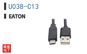 U038-C13