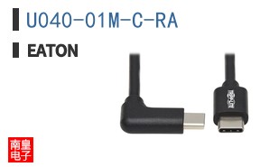 U040-01M-C-RA