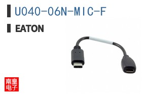 U040-06N-MIC-F