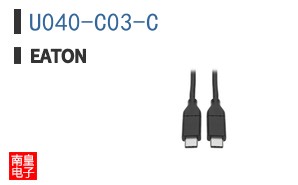 U040-C03-C