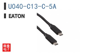 U040-C13-C-5A