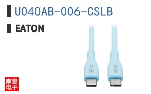 U040AB-006-CSLB