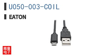 U050-003-COIL