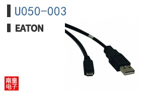 U050-003