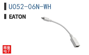 U052-06N-WH