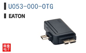 U053-000-OTG