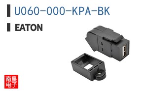 U060-000-KPA-BK
