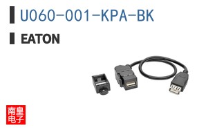 U060-001-KPA-BK