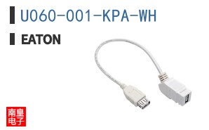 U060-001-KPA-WH