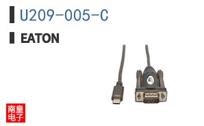 U209-005-C